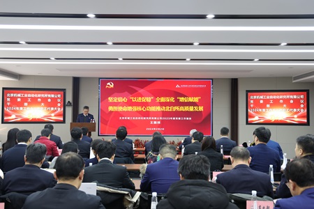 1-官网.jpg 1-官网.jpg